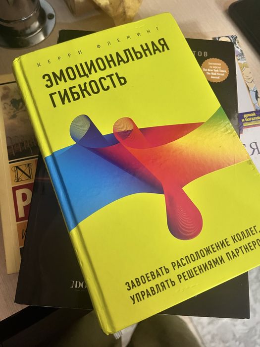 Продам книги разные жанры