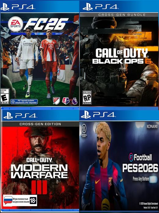 PlayStation 4 Orginal (жойстик 2та) ichida 10ta uyini bor