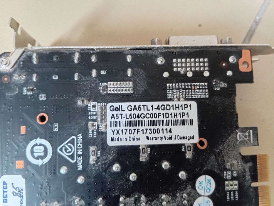 Продам видеокарта geil gtx 1050ti 4gb