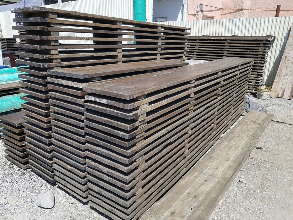 Apalovki - Апаловки