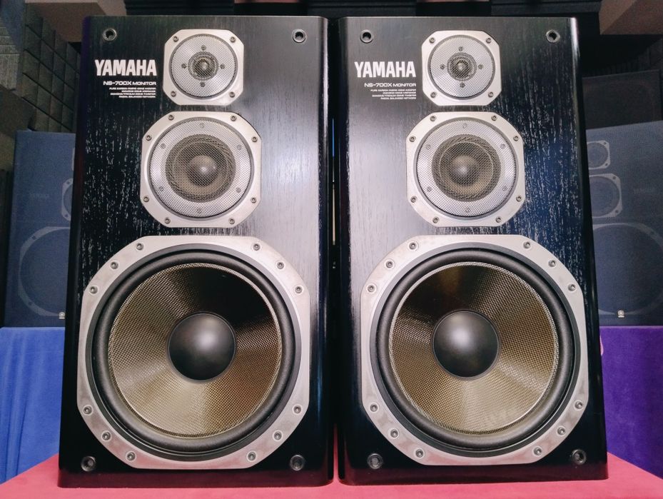 YAMAHA NS-700X Monitor
