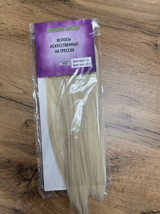 Все для рукоделия