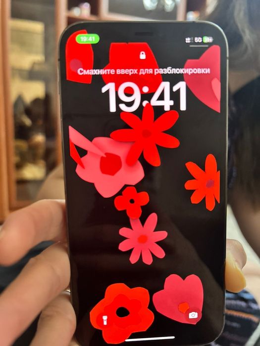 Iphone 12 pro 128 gb