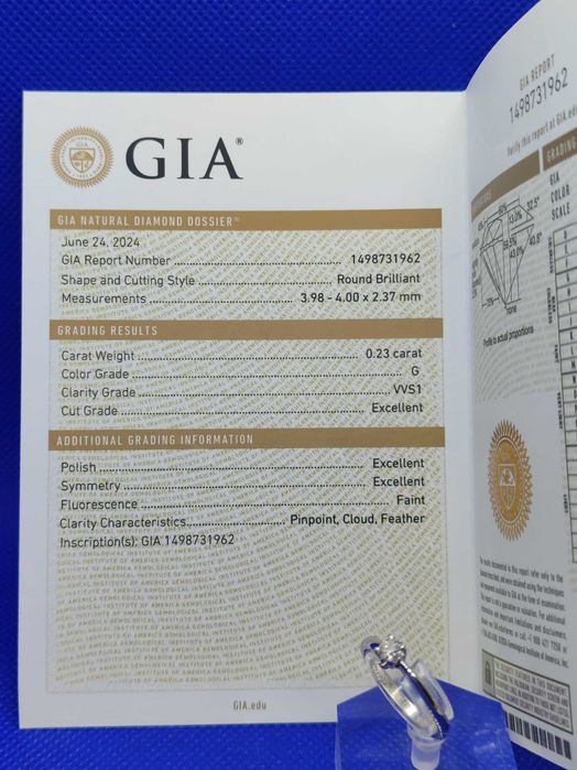 Годежен пръстен с диамант