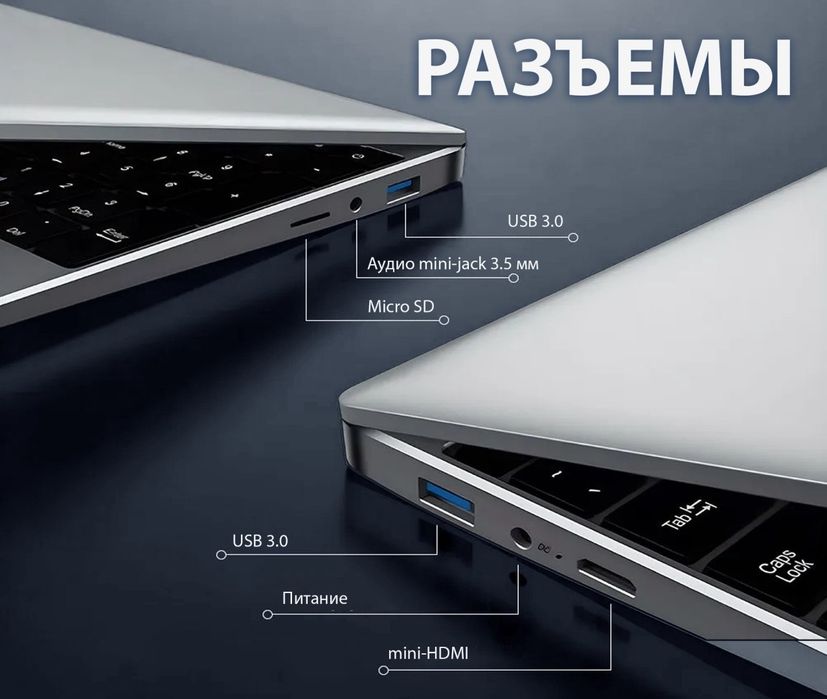 ноутбук Xomix Easy Mate 15.6 intel celeron N5095A