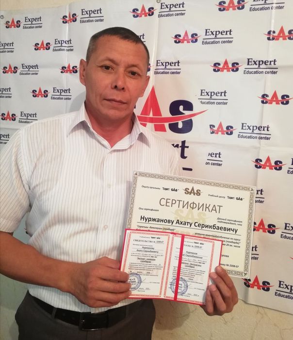 Обучение эксперт оценщиков ломбарда