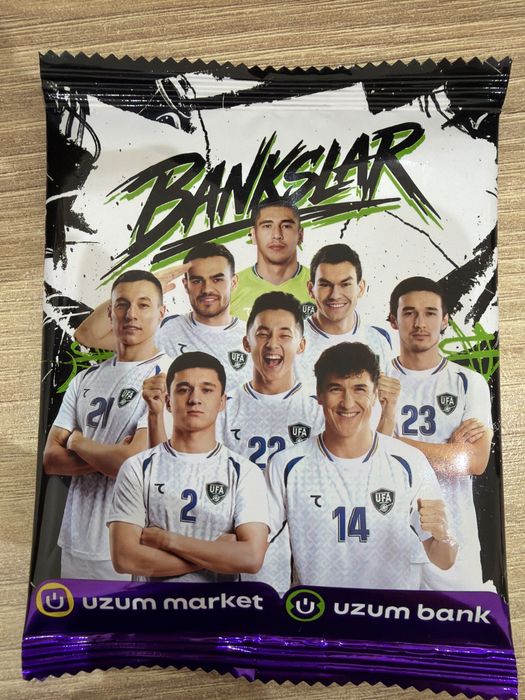 Банксы ufa bankslar