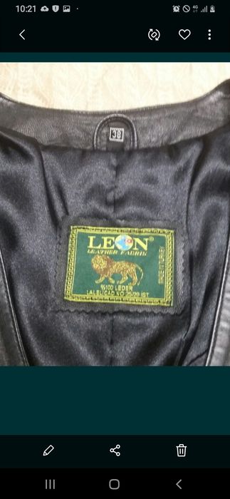 Продам кожаный жилет