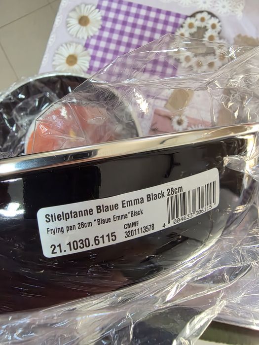Комплект тигани Silit Silargan Professional - 28, 24, 20 см.