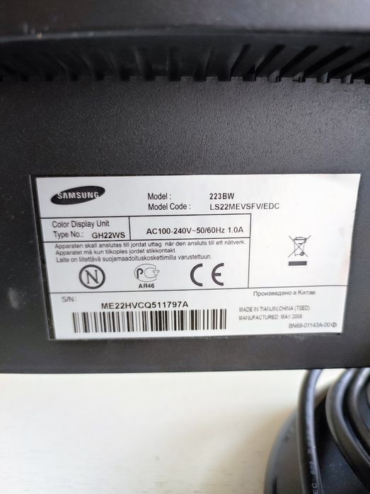 Монитор Samsung  21,6"