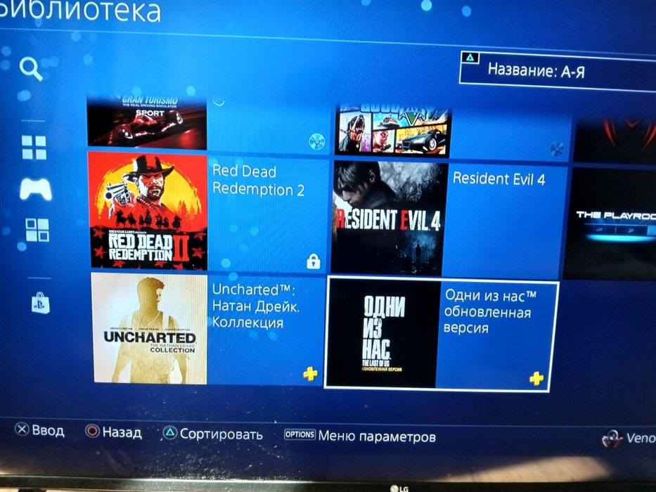 ps 4 slim 1тб в отличном состоянии