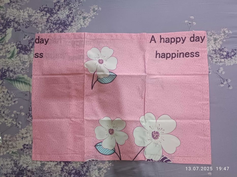 Продаются наволочки