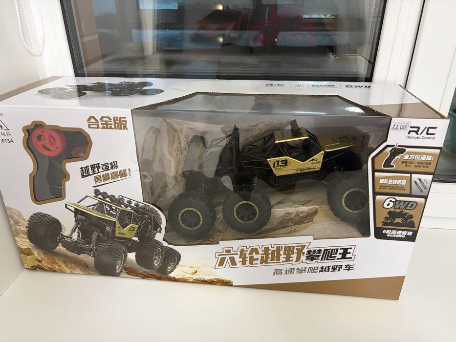 Машины игрушки на радиоуправлении