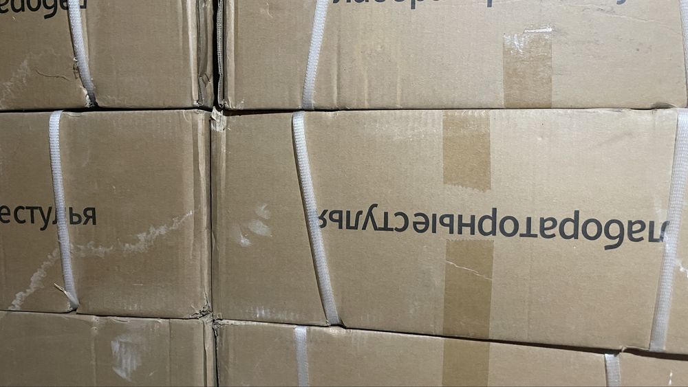 Стул лабараторный
