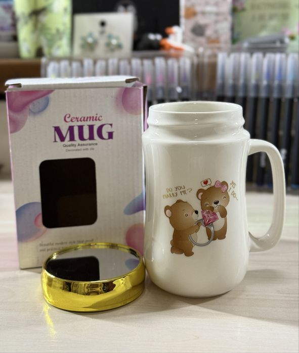 Кружка для подарка