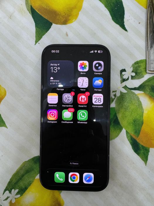 Iphone 16 pro 256 gb