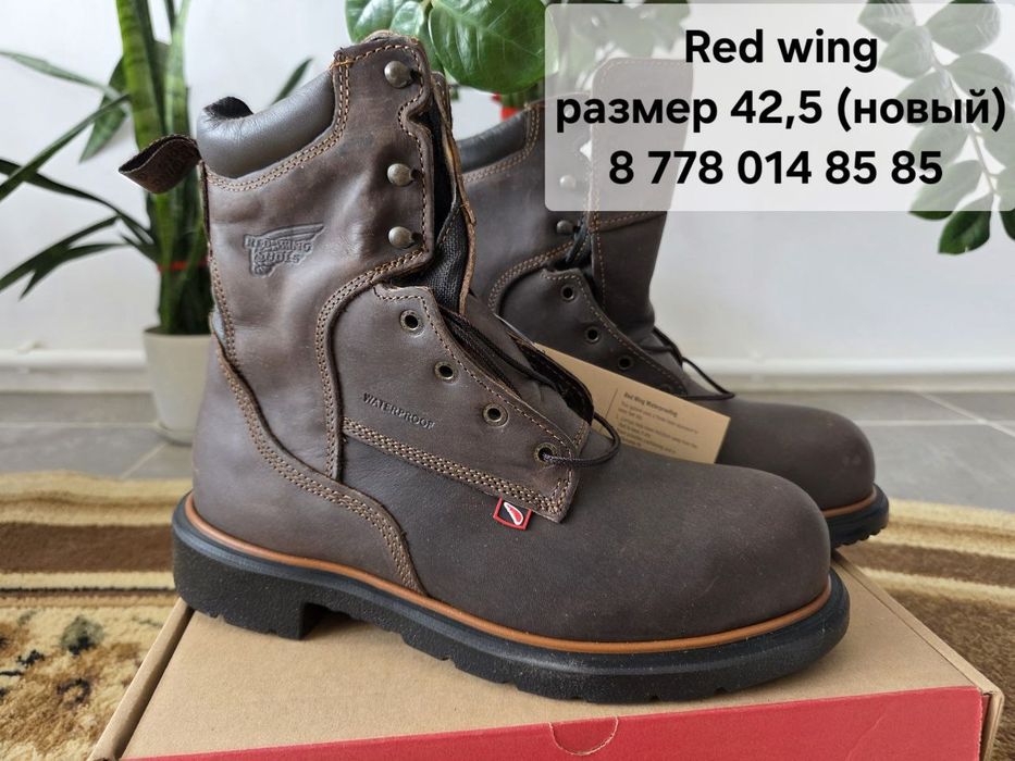 Защитные ботинки Red wing, размер  42,5