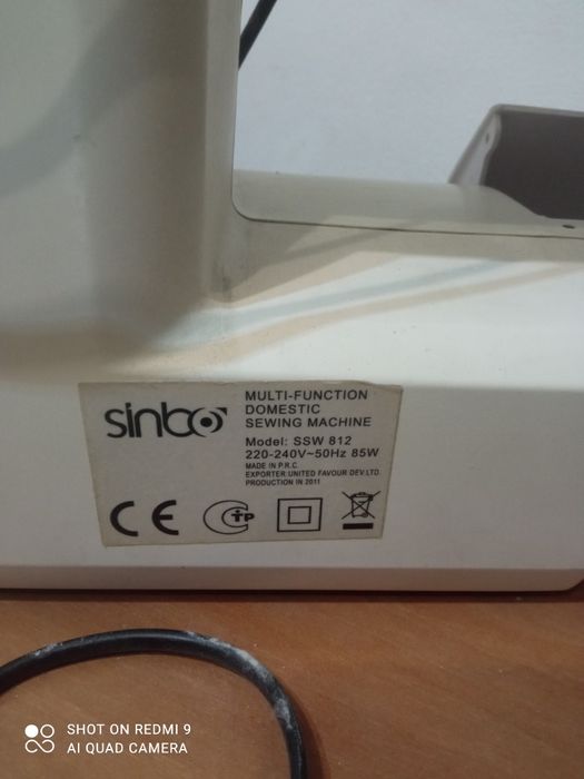 Продам швейную машинку