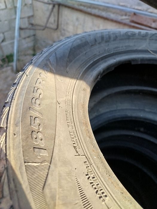 Зимний балон сатылады