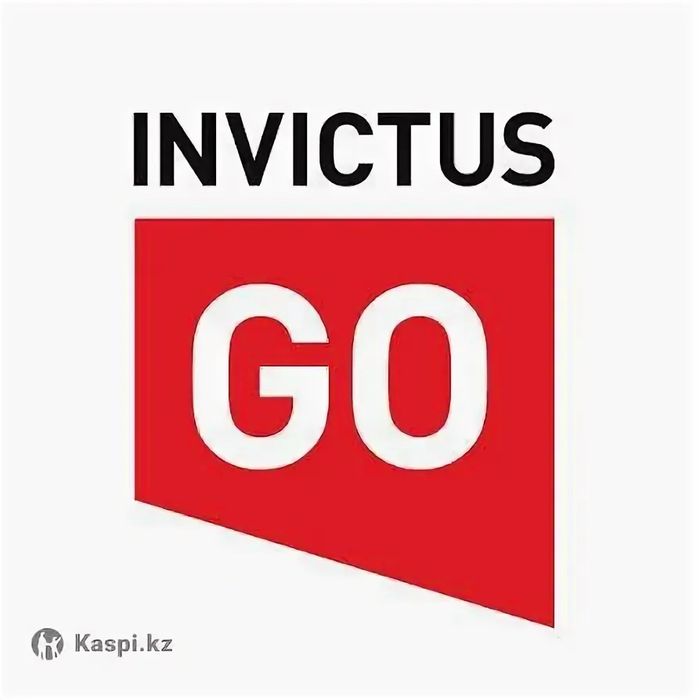 Invictus go абономент
