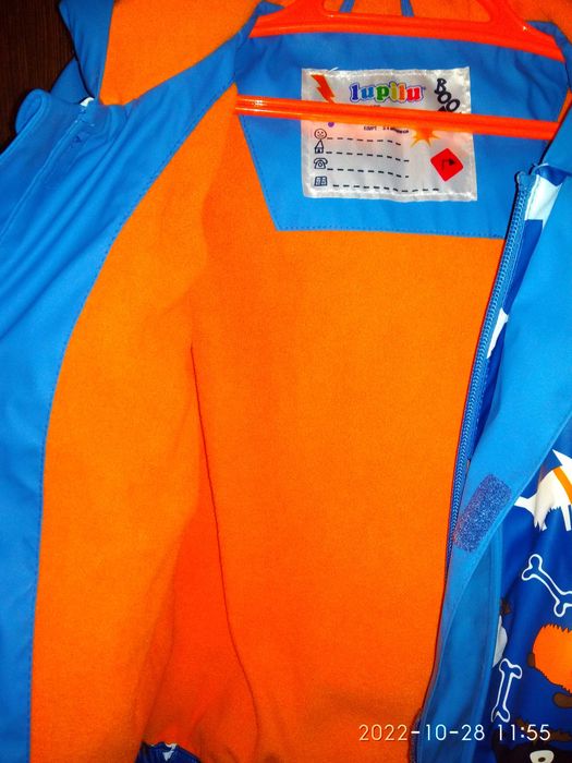 Тёплая куртка- дождевик