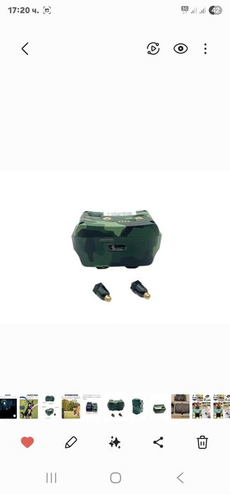 IK122T GPS водоустойчив тракер за ловни кучета - подобрена версия