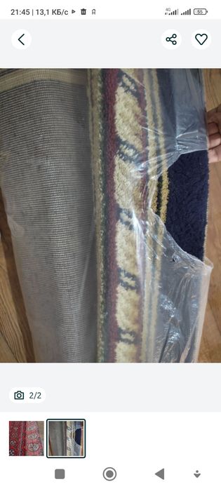 Ковры шерстяные 28000тг.