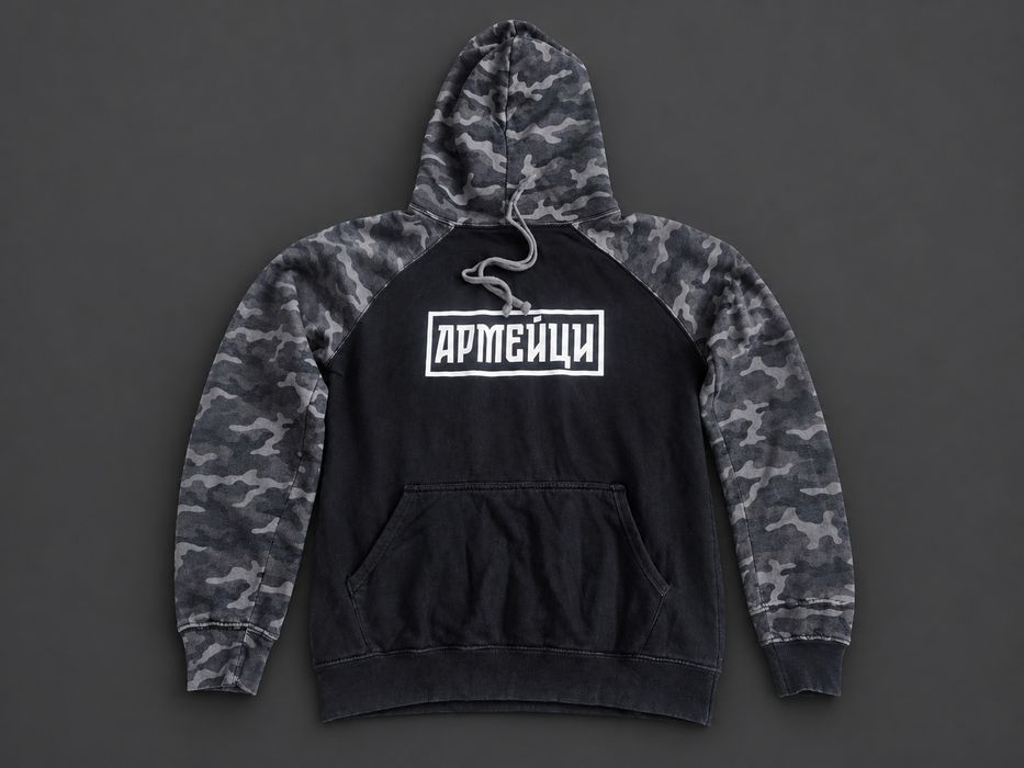 Суитшърт "Армейци"