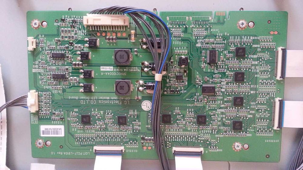 Телевизор LG 42LE8500 -ZA LED