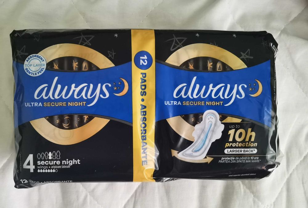 Дамски превръзки Always ultra secure night- 1 опаковка с 12 броя