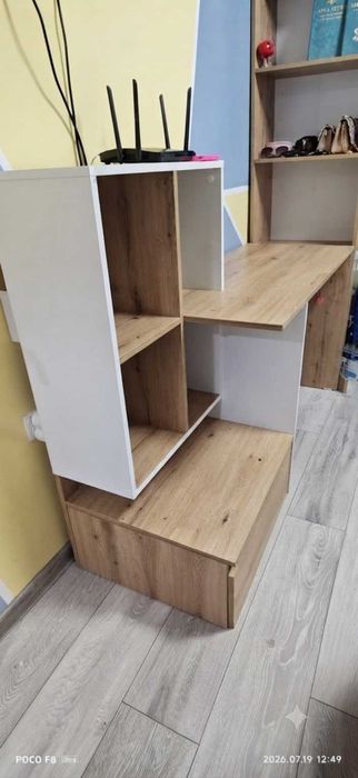 Ученическо бюро, запазено