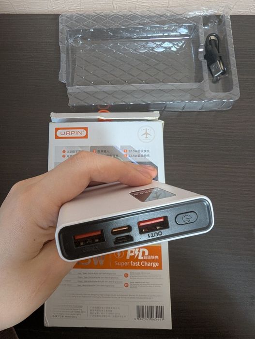 Повербанк, продам