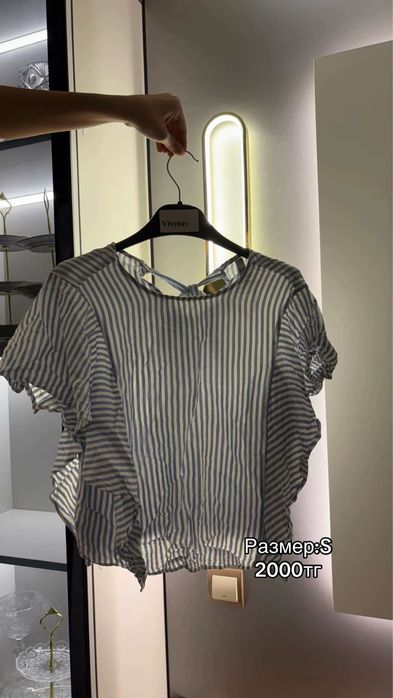 Футболки и майки недорого