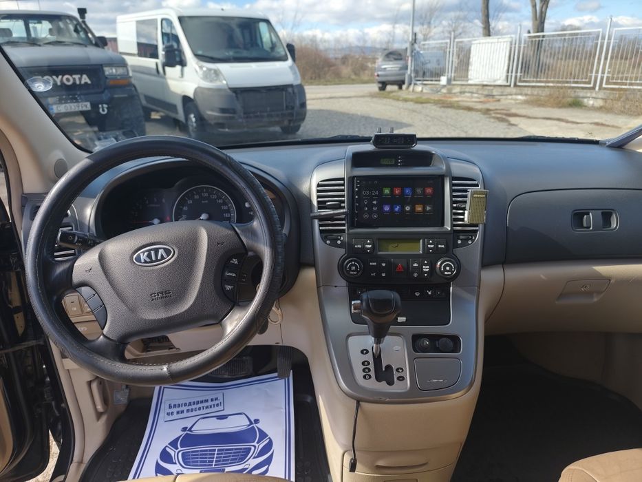 Кия Карнивал мини Ван