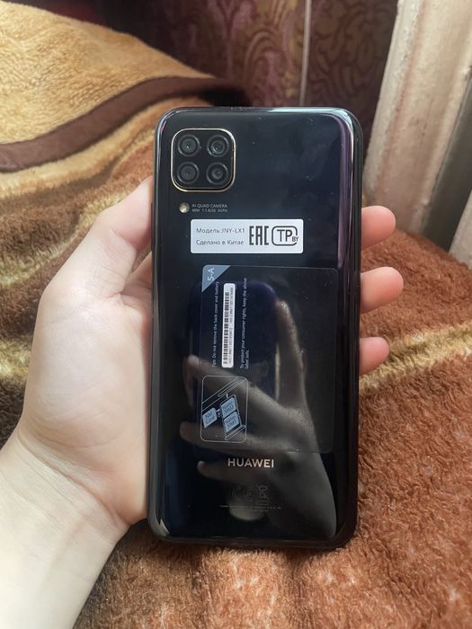 HUAWEI P40 lite