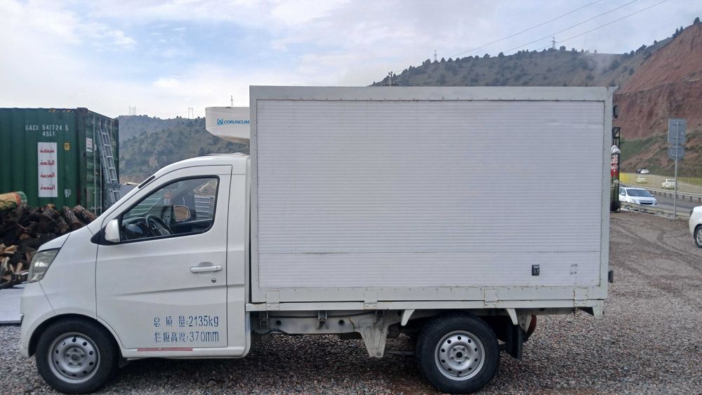 Changan refrijator 2020 yil