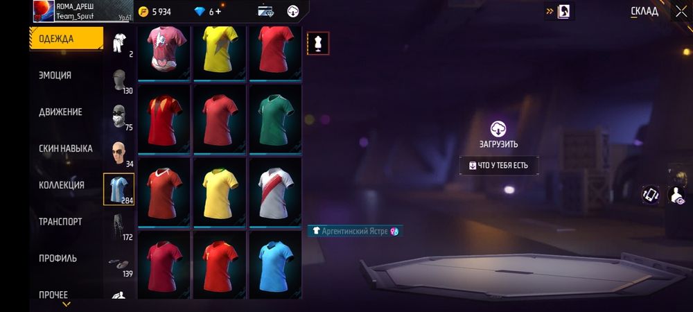 Акк сатылады. Бағасы 4к