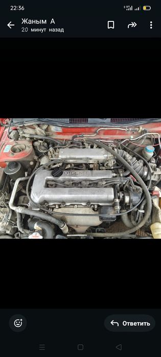 Продам Ниссан Премьеру