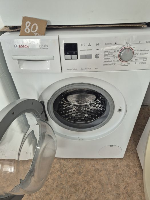 Продам стиральную машину