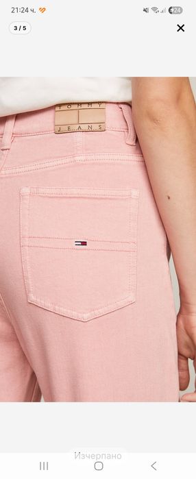 Tommy Hilfiger Regular Дънки