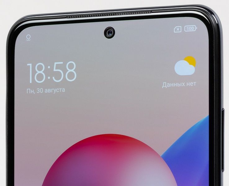 Xiaomi Redmi Note 10S