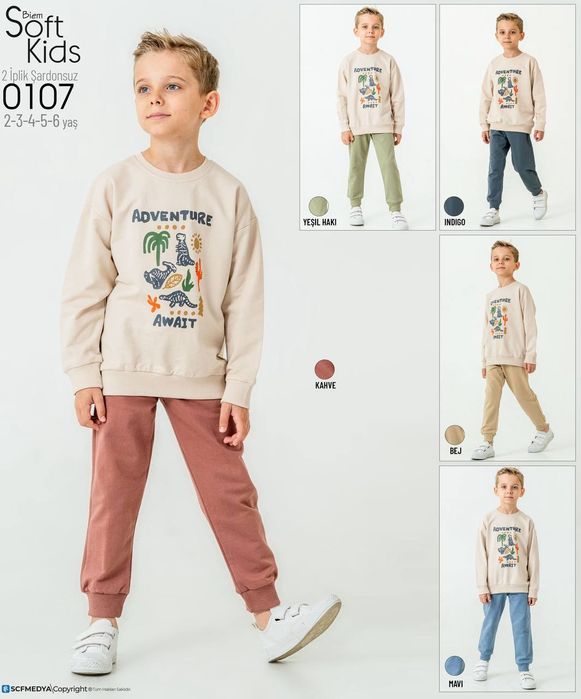 Детские кийимлар. Туркия махсулоти.