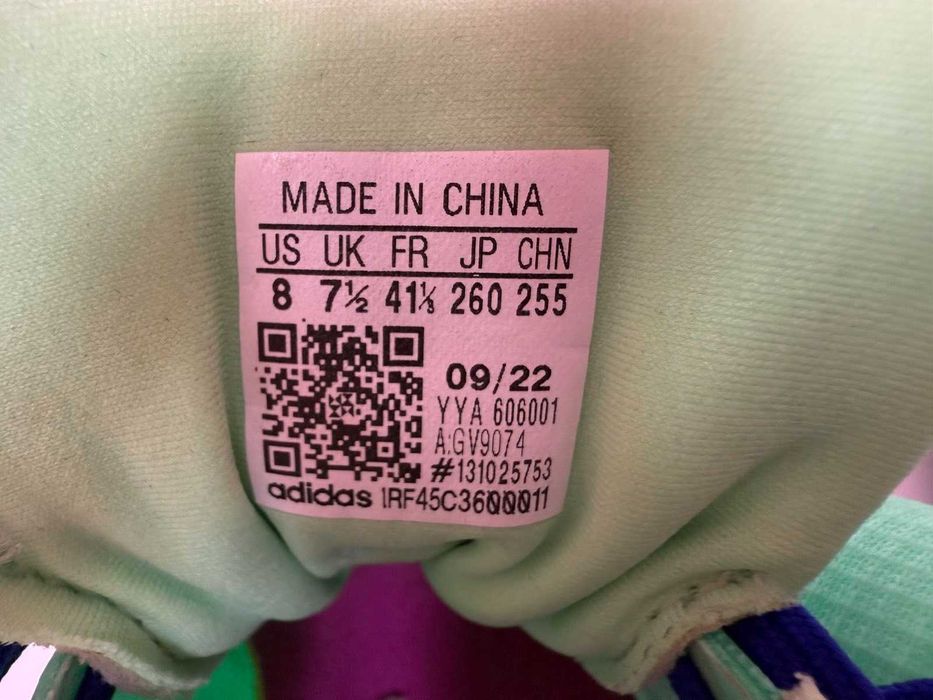 Шпайкове Адидас 41.1/3