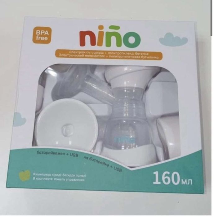 Молокоотсос электрический