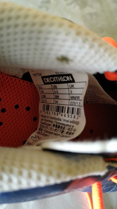 обувки за футбол