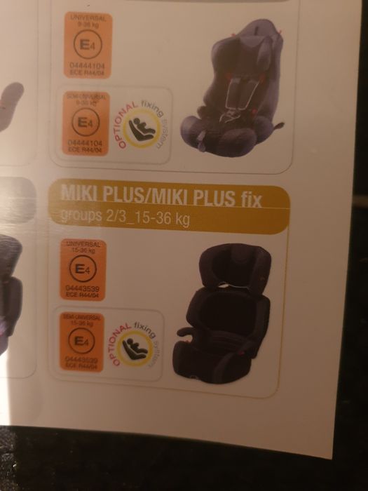 Детское автокресло Италия