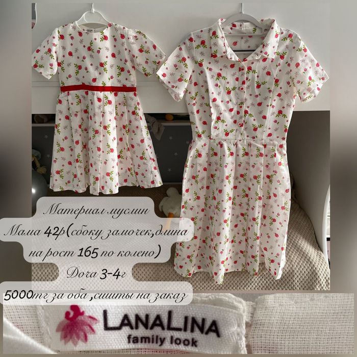 Вещи Zara,HM,Next на 3-5лет