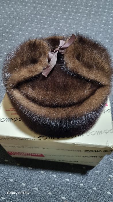 Мужская Норковая Шапка СССР