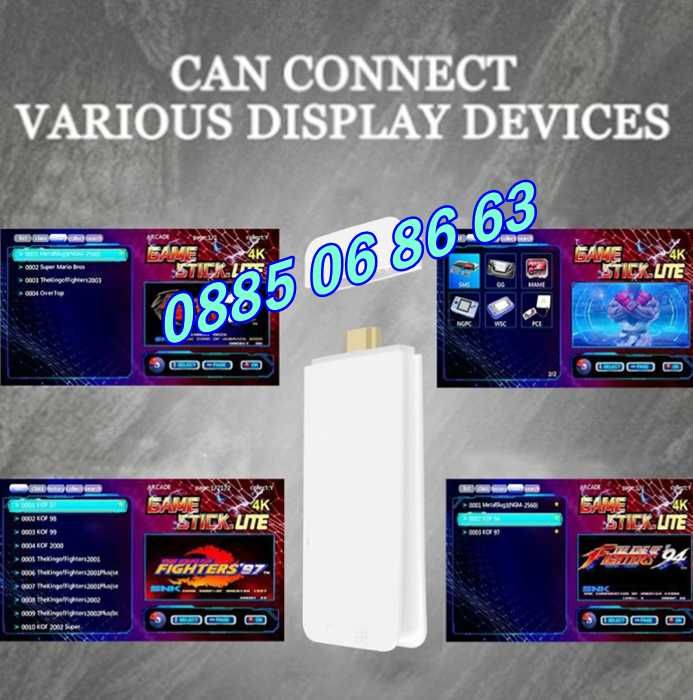 Безжична конзола М15, 30 000+ игри, Два безжични джойстика, 4K HD