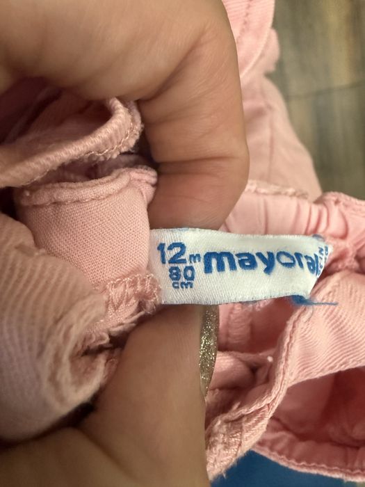 Гащеризон mayoral детски